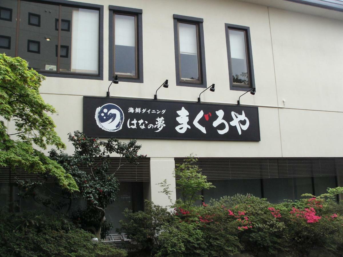 Route Inn Grantia Akita Spa Resort Exterior photo